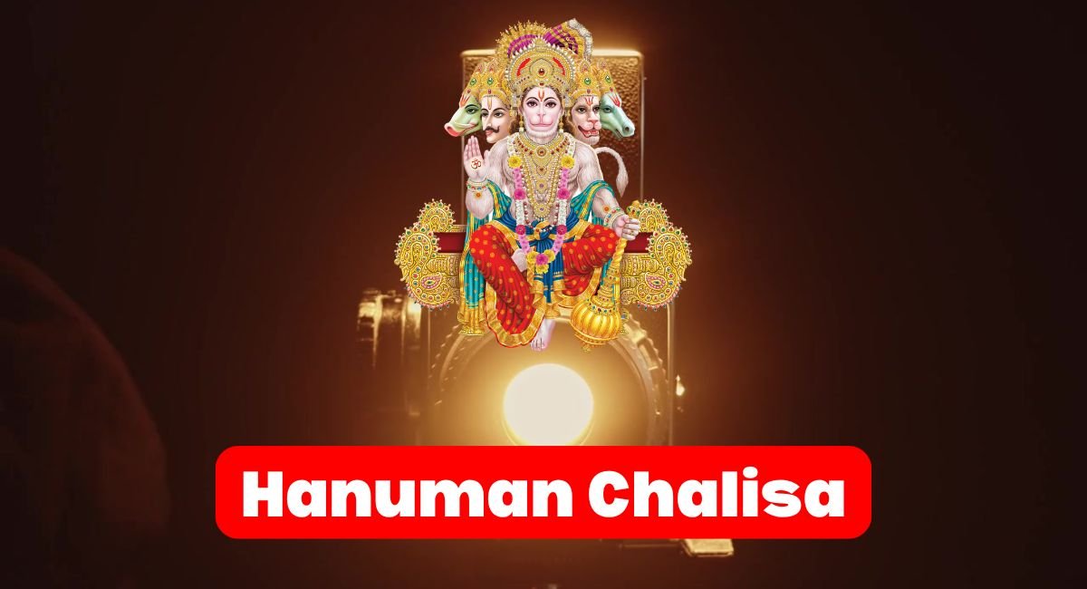 Hanuman Chalisa